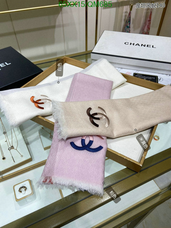 SAMC - CHL Scarves - 557