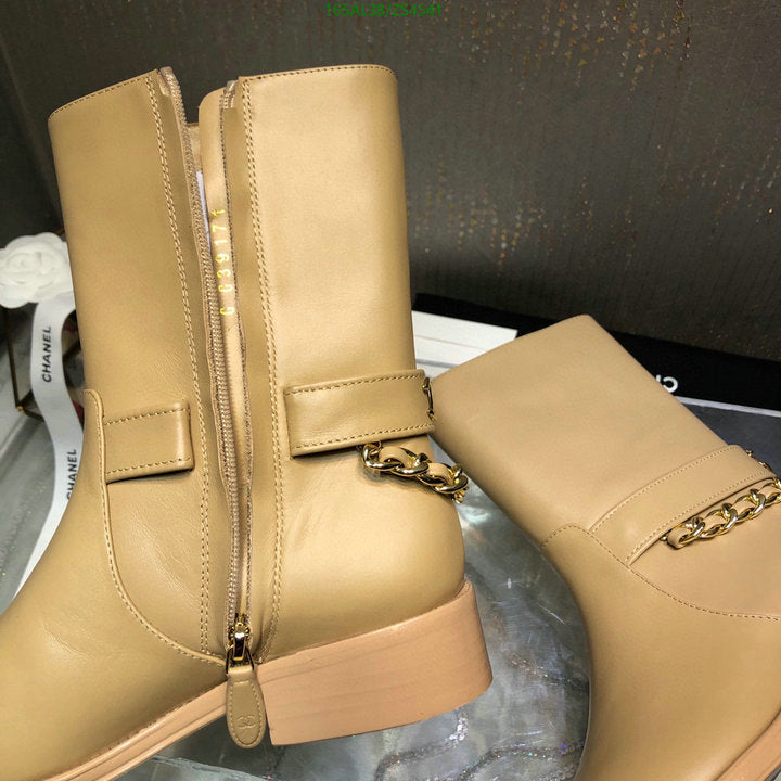 SAMC - Mix Boots - 443
