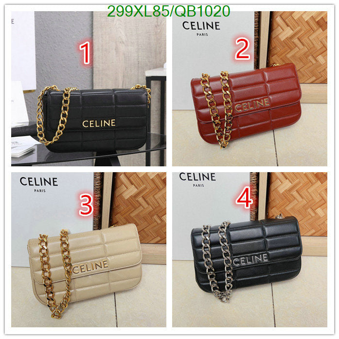 SAMC - COL Bags - 120