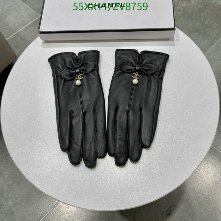 SAMC - CHL Gloves - 253