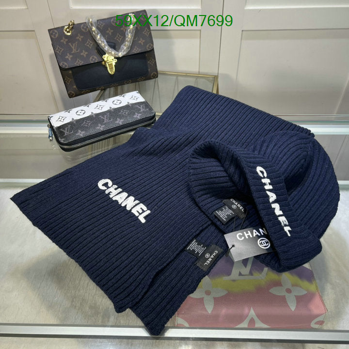 SAMC - CHL Scarves - 563