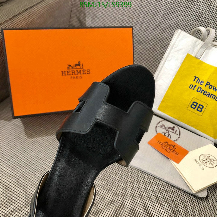 SAMC - HMS Women Shoes - 420
