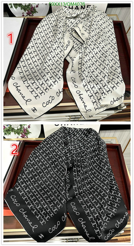SAMC - CHL Scarves - 640