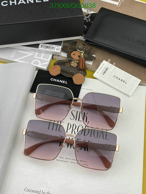 SAMC - CHL Glasses - 270