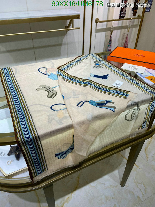SAMC - HMS Scarves - 425