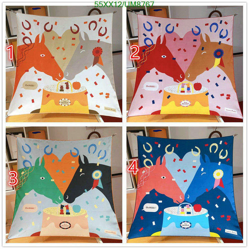 SAMC - HMS Scarves - 382