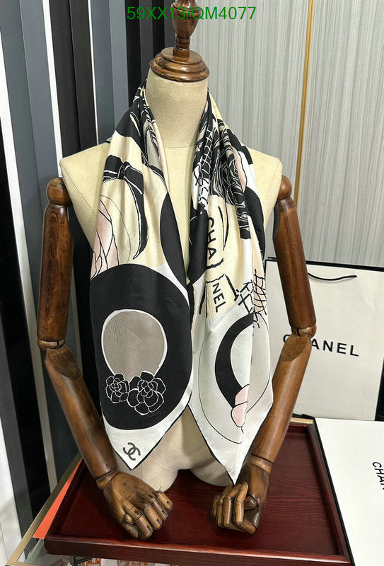 SAMC - CHL Scarves - 636