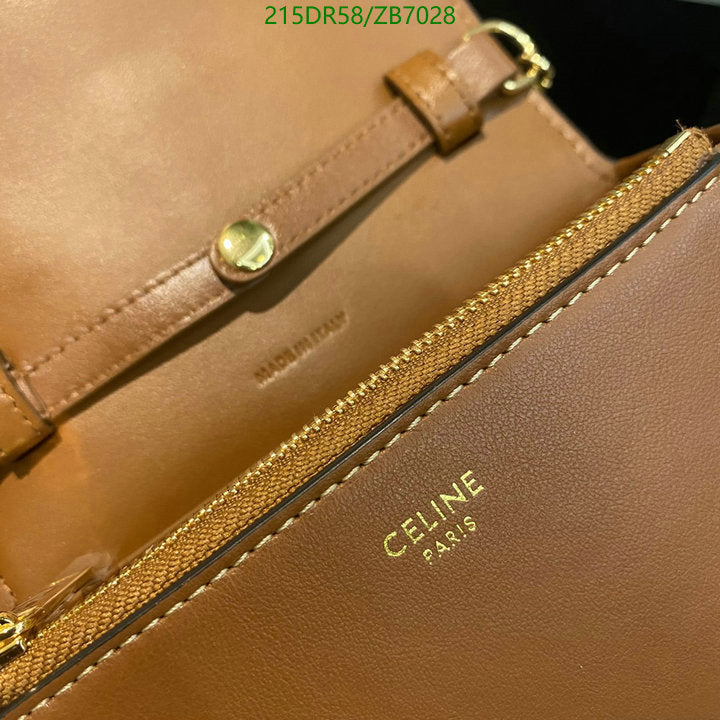 SAMC - COL Bags - 186