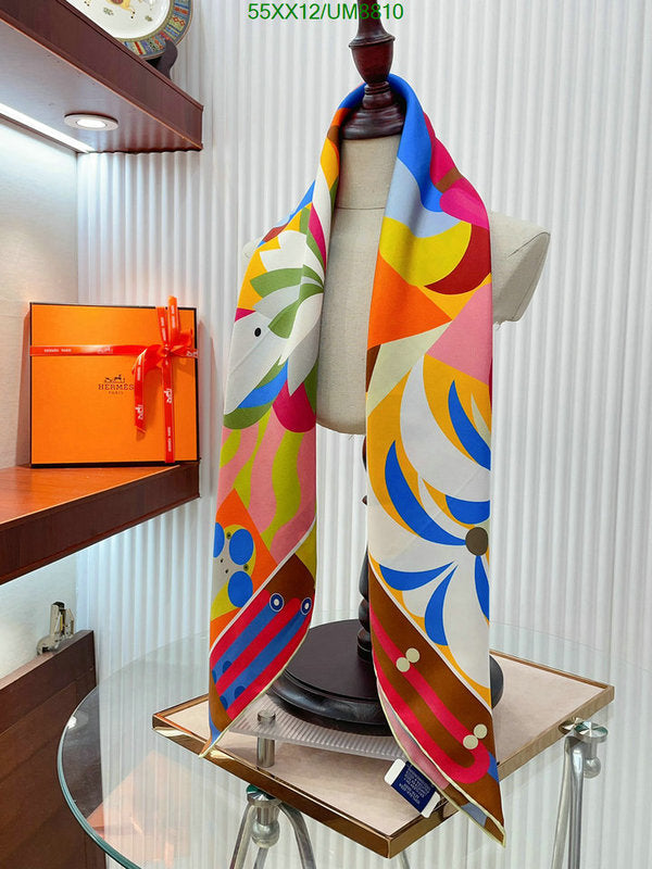 SAMC - HMS Scarves - 328