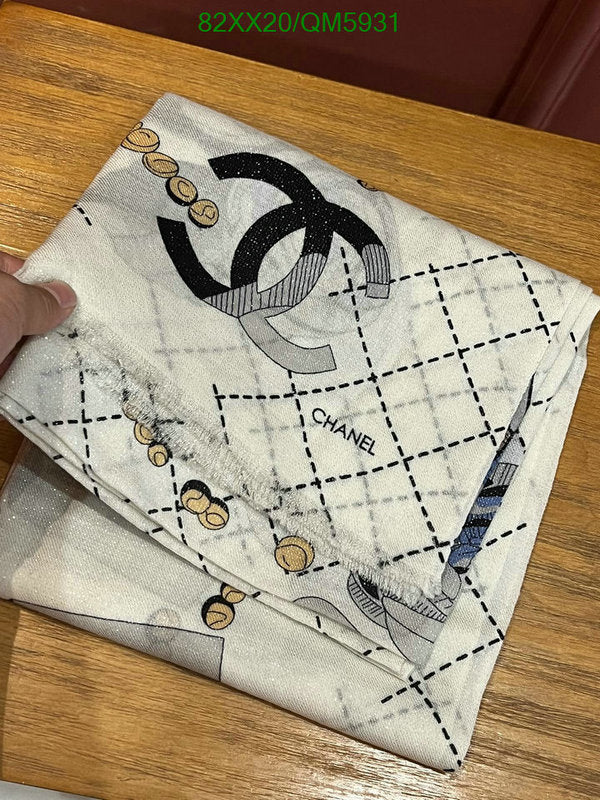 SAMC - CHL Scarves - 616