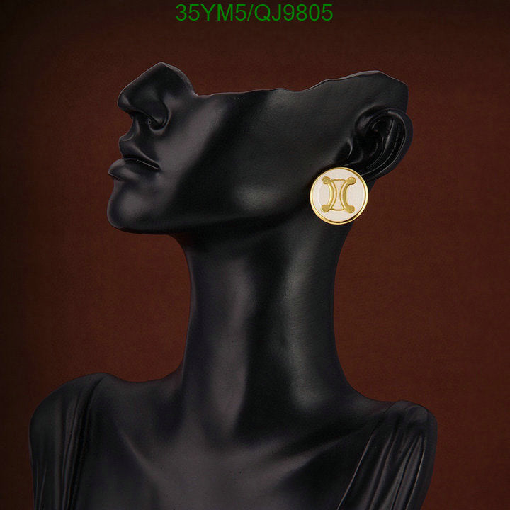 SAMC - COL Jewelry - 082