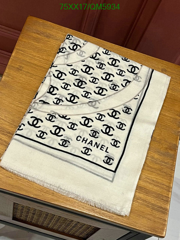 SAMC - CHL Scarves - 606