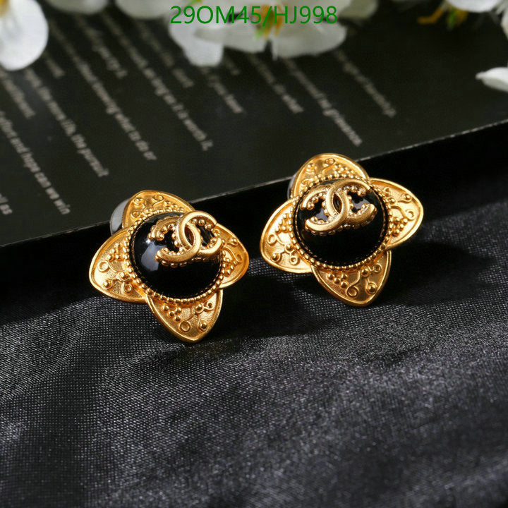 SAMC - CHL Jewelry - 713