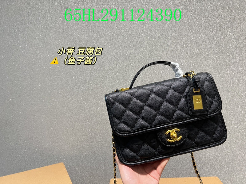 Glami - CHL Bags - 1842