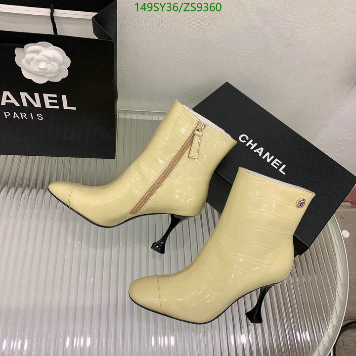 SAMC - Mix Boots - 191