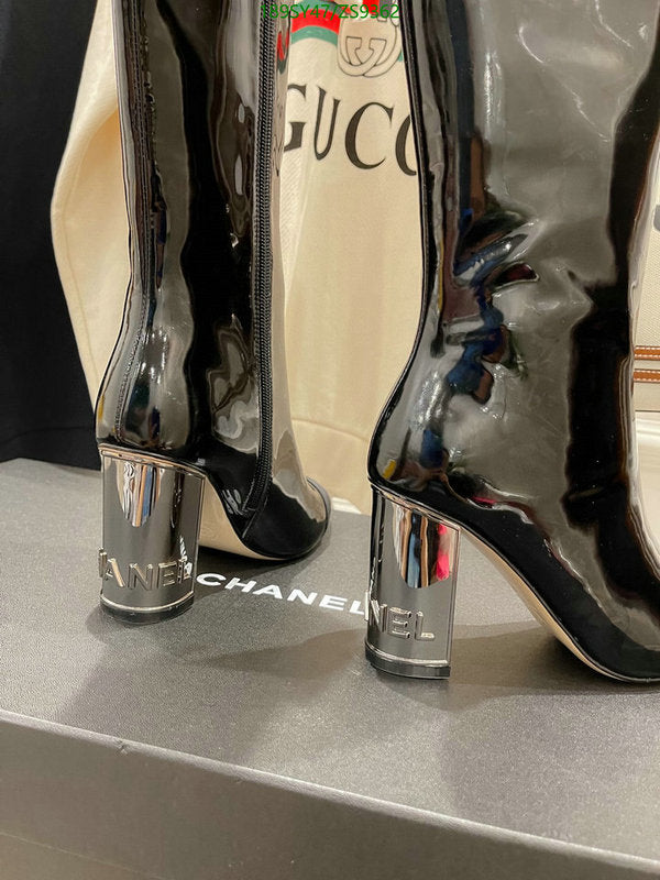 SAMC - Mix Boots - 185