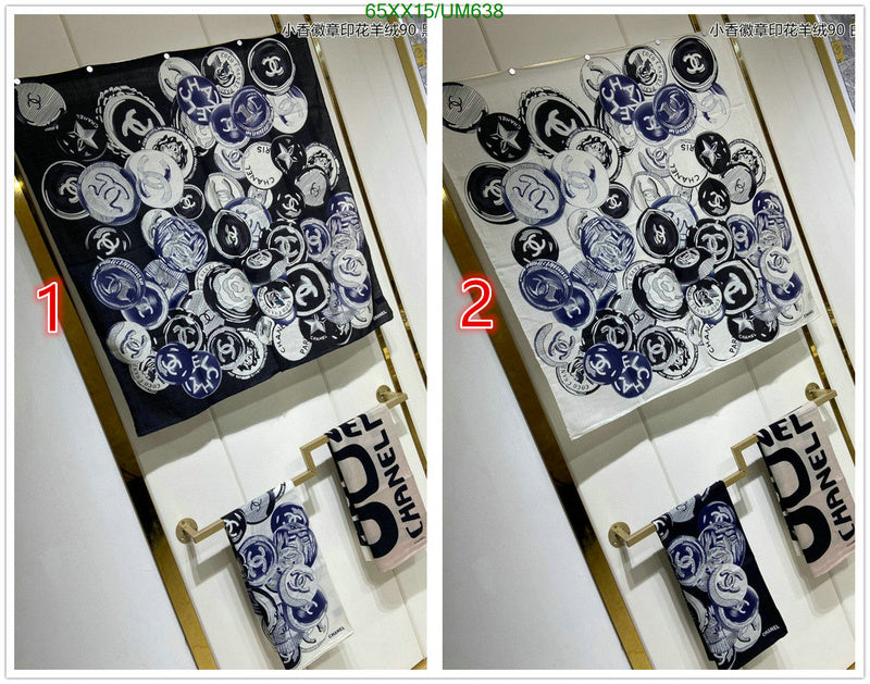 SAMC - CHL Scarves - 488