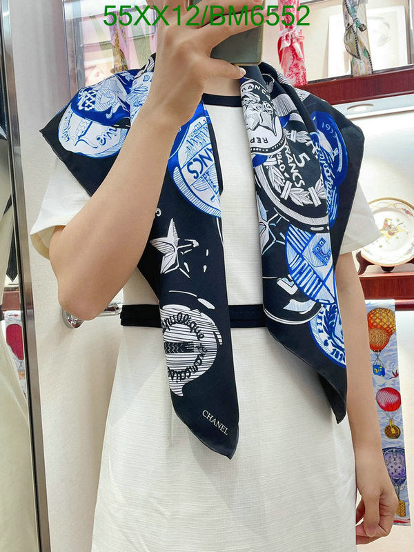 SAMC - CHL Scarves - 184