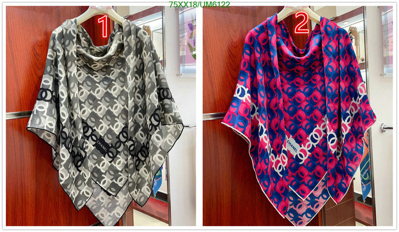 SAMC - CHL Scarves - 306
