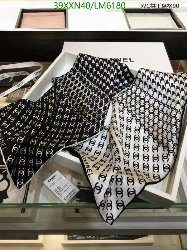 SAMC - CHL Scarves - 928