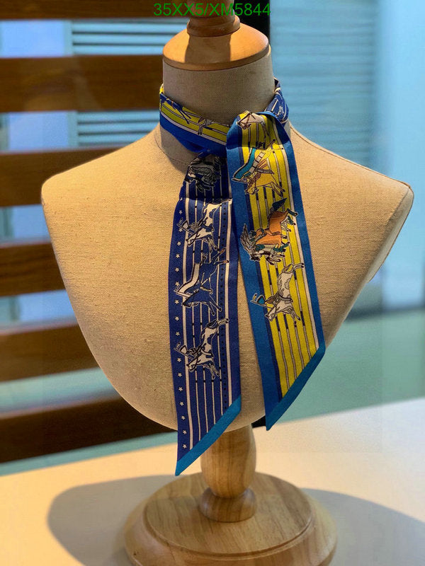 SAMC - HMS Scarves - 730
