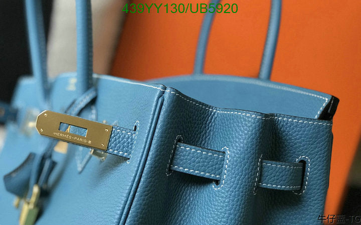 SAMC - HMS Bags - 677