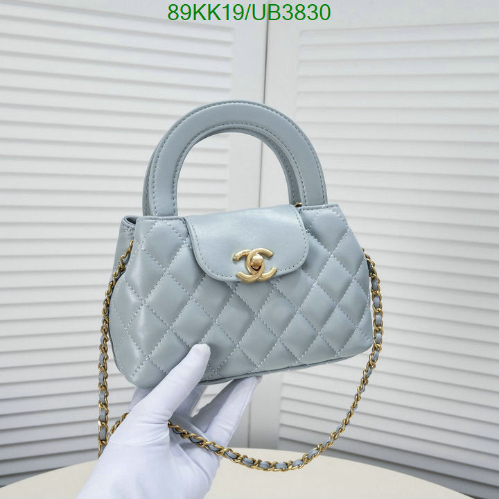 SAMC - CHL Bags Crossbody - 090