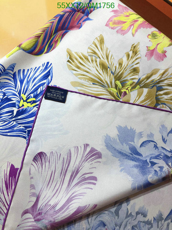 SAMC - HMS Scarves - 701