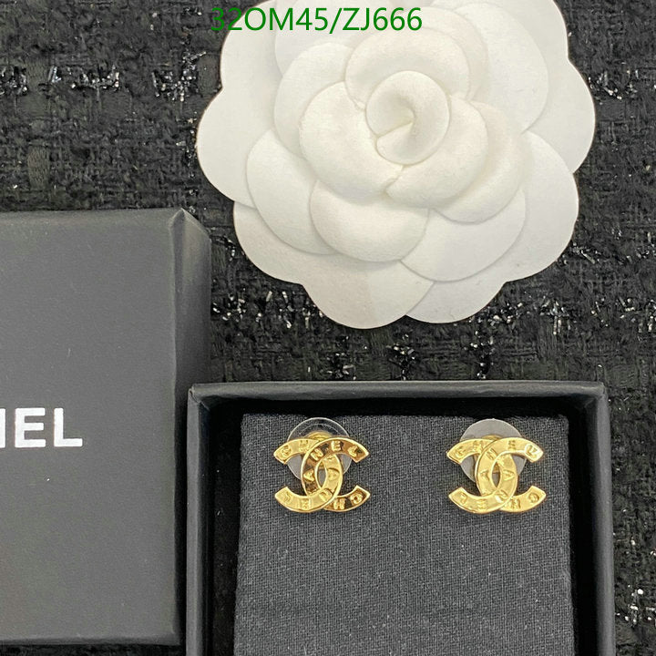 SAMC - CHL Jewelry - 1162