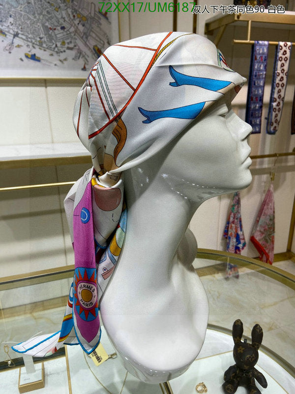 SAMC - HMS Scarves - 437