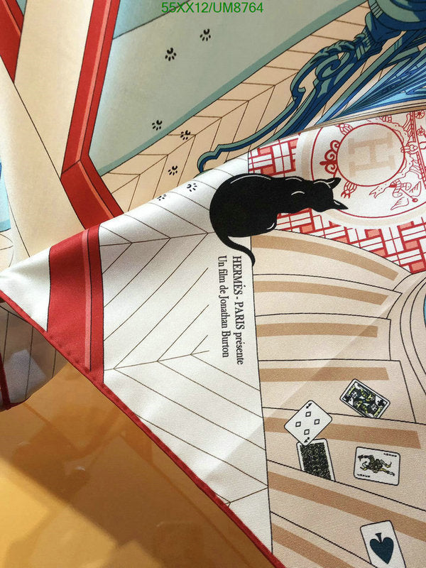 SAMC - HMS Scarves - 389