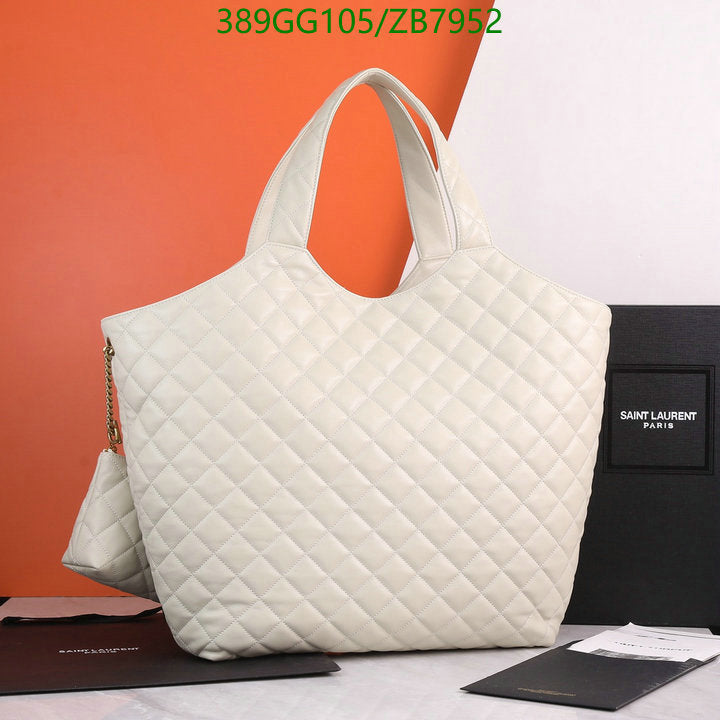 SAMC - YLS Bags - 124