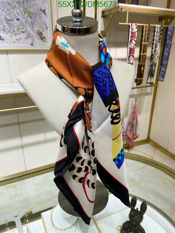 SAMC - HMS Scarves - 117