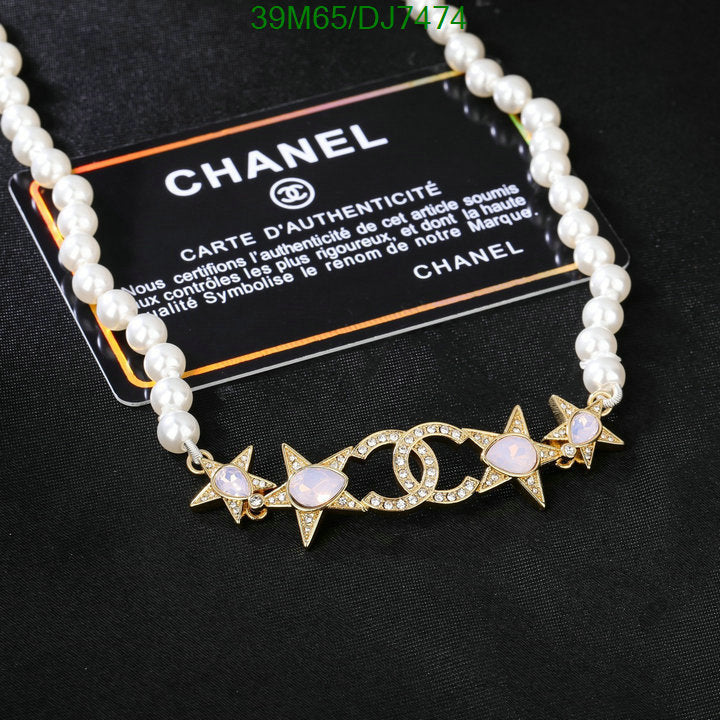 SAMC - CHL Jewelry - 014