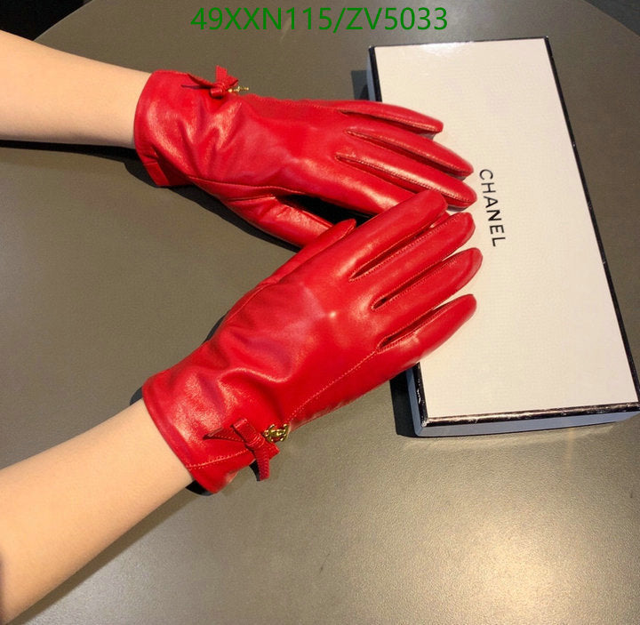 SAMC - CHL Gloves - 267
