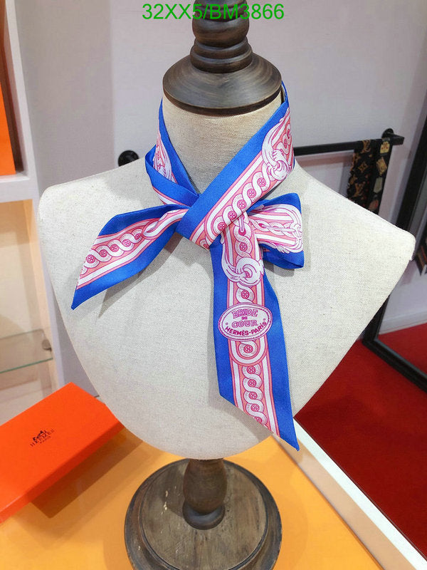 SAMC - HMS Scarves - 310