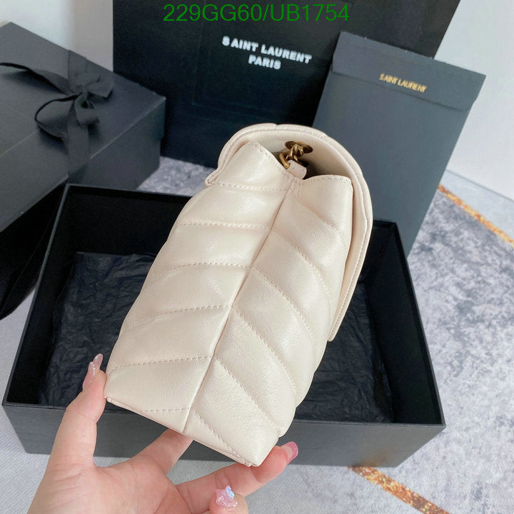 SAMC - YLS Bags - 089