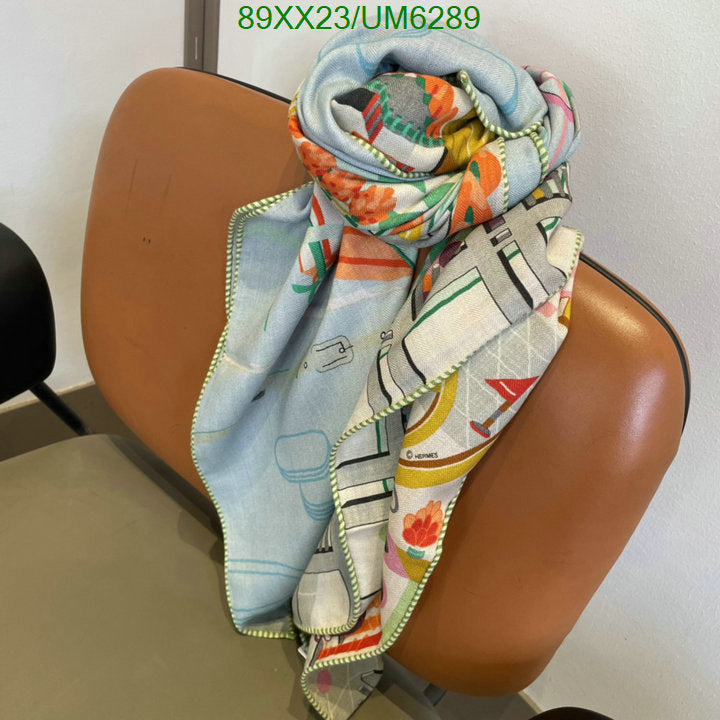 SAMC - HMS Scarves - 408
