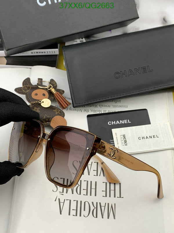 SAMC - CHL Glasses - 257