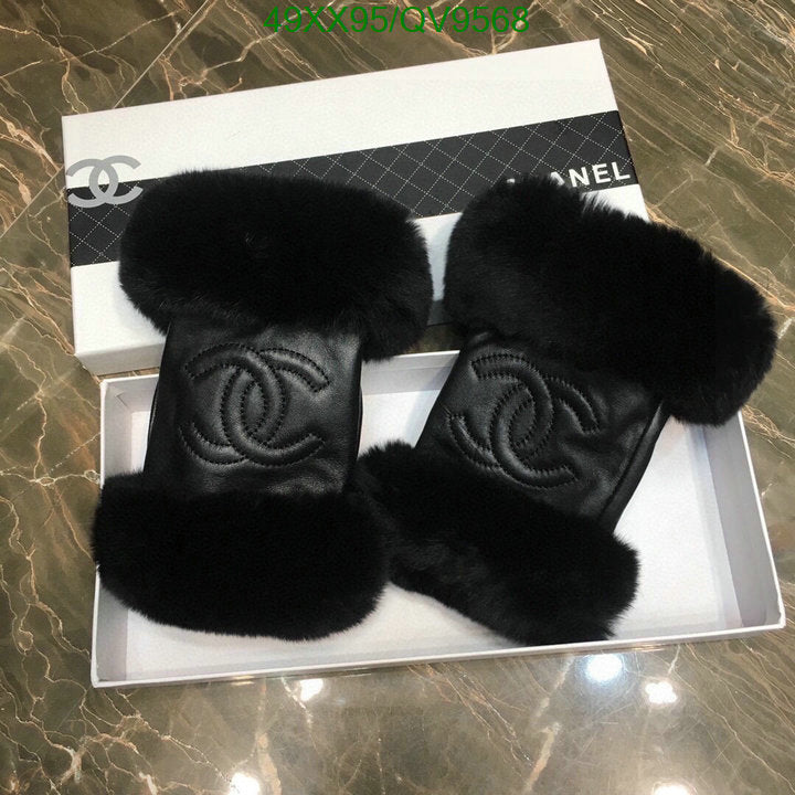 SAMC - CHL Gloves - 048