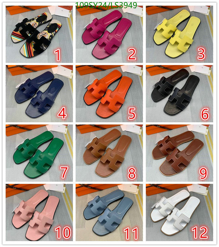 SAMC - HMS Women Shoes - 510
