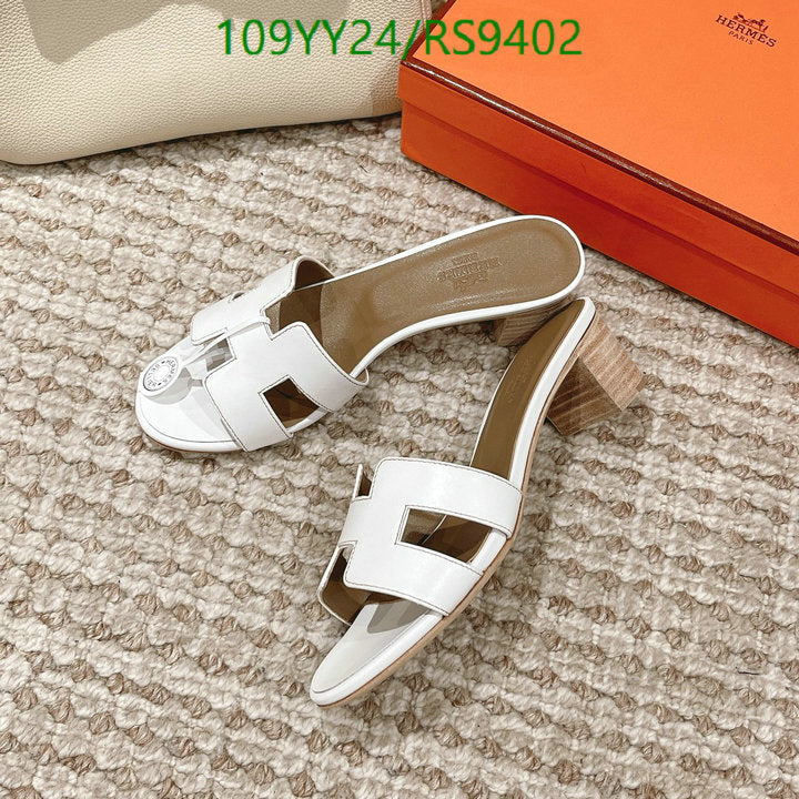 SAMC - HMS Women Shoes - 360