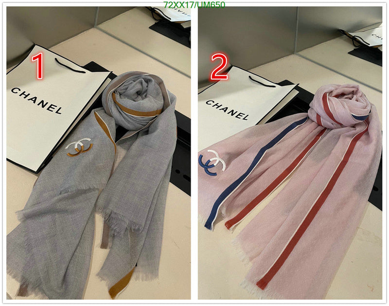 SAMC - CHL Scarves - 484