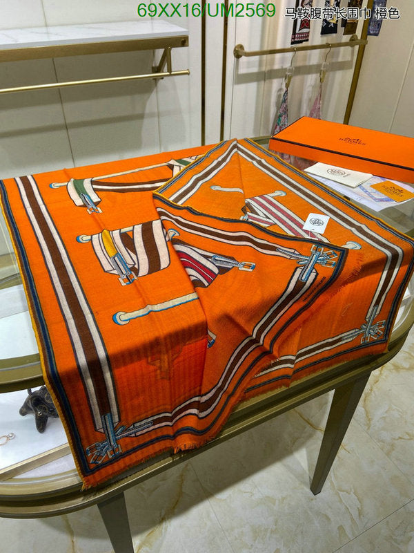 SAMC - HMS Scarves - 476