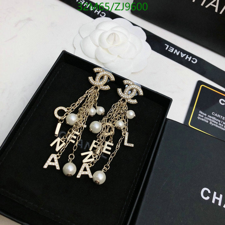 SAMC - CHL Jewelry - 894