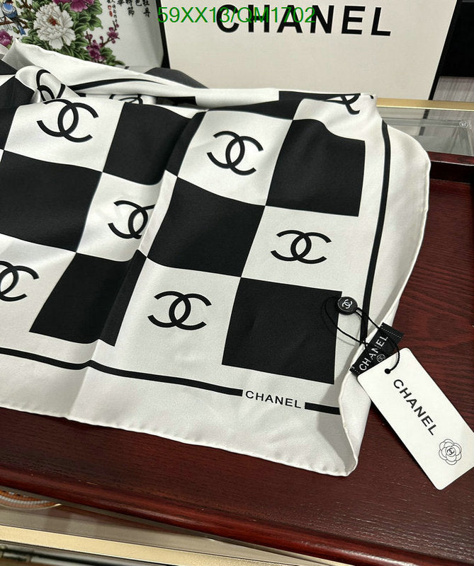 SAMC - CHL Scarves - 706