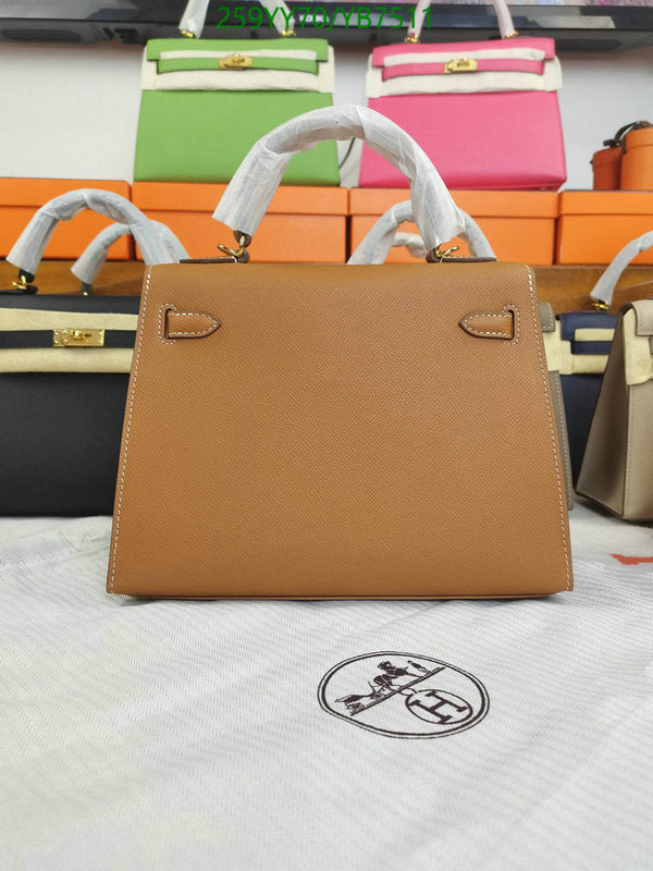 SAMC - HMS Bags - 508