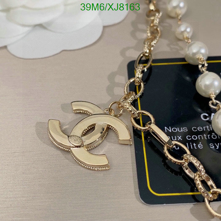 SAMC - CHL Jewelry - 914