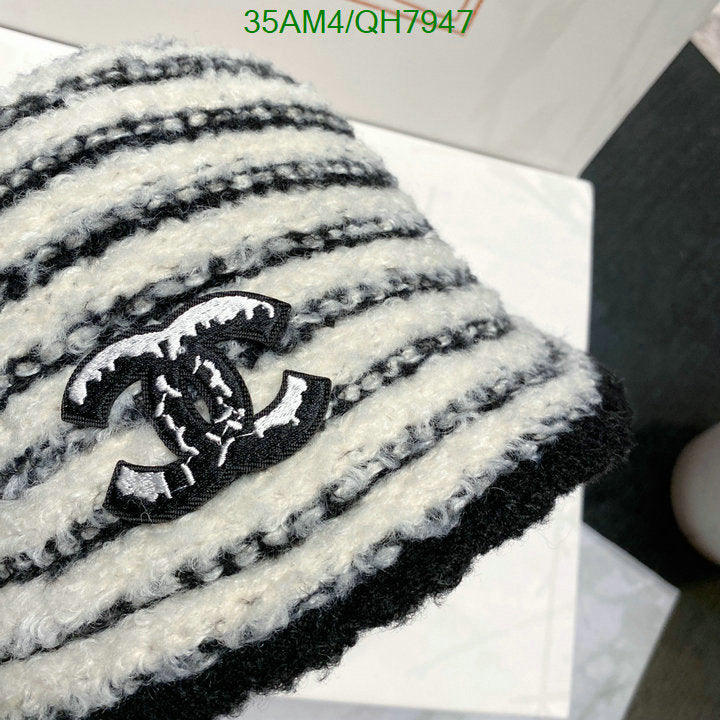 SAMC - CHL Caps & Hats - 197