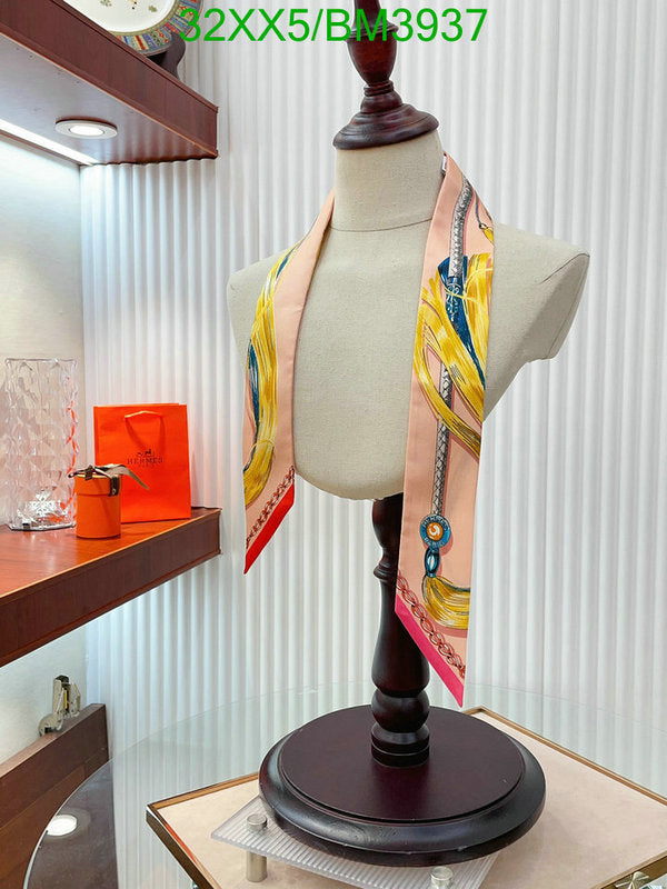 SAMC - HMS Scarves - 256